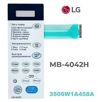 картинка LG 3506W1A458A Сенсорная панель управления СВЧ печи MB-4042H от магазина Интерком-НН