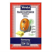 картинка Vesta filter SM04 Мешок-пылесборник бумажный для пылесоса Samsung SC52...SC54...(5шт) от магазина Интерком-НН