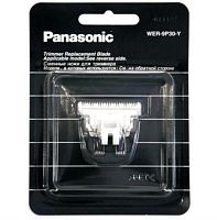 картинка Panasonic WER-9P30-Y (WER-9P30Y) нож к машинкам для стрижки волос Panasonic ER-PA10, ER-PA11, ER-GP2 от магазина Интерком-НН