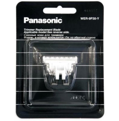 картинка Panasonic WER-9P30-Y (WER-9P30Y) нож к машинкам для стрижки волос Panasonic ER-PA10, ER-PA11, ER-GP2 от магазина Интерком-НН