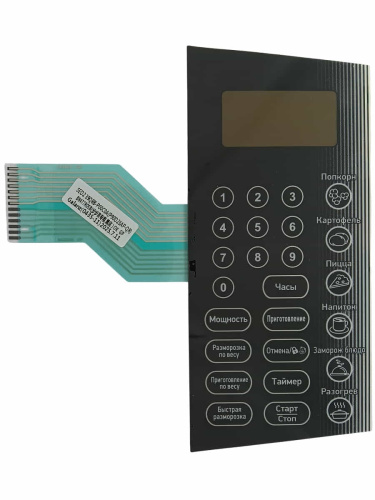 изображение 0435-11 Сенсорная панель для микроволновой СВЧ печи BBK 23MWS-915S/W магазин Компании Интерком-НН картинка 0435-11 Сенсорная панель для микроволновой СВЧ печи BBK 23MWS-915S/W от магазина Интерком-НН