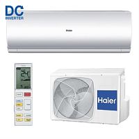 картинка Haier AS12CB3HRA / 1U12JE8ERA кондиционер, инверторная сплит-система, тепло/холод, 4.2/3.6 кВт от магазина Интерком-НН