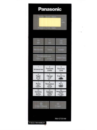 картинка Panasonic F630Y9V40BZP Сенсорная панель для СВЧ (микроволновой печи) NN-GT351W ZPE от магазина Интерком-НН фото 2