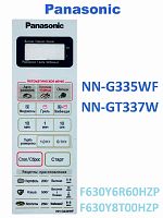 картинка Panasonic F630Y8T00HZP Сенсорная панель для СВЧ (микроволновой печи) NN-GT337W белый от магазина Интерком-НН