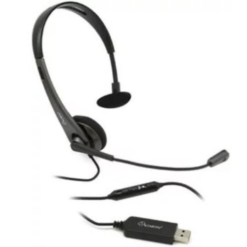 изображение Accutone UM200 гарнитура с USB-разъемом магазин Компании Интерком-НН картинка UM200 USB Accutone Гарнитура от магазина Интерком-НН