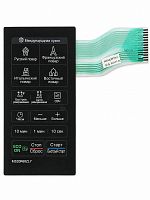 картинка LG MFM62897601 H628976 Сенсорная панель управления СВЧ печи MS20R68ZLY черный от магазина Интерком-НН