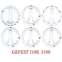 картинка Комплект ручек 01040579 для газовой плиты Gefest 1100, 3100 (белые) от магазина Интерком-НН