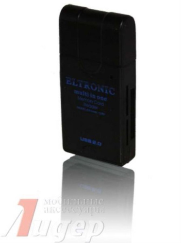 изображение Картридер универсальный (черный) Eltronic 539 магазин Компании Интерком-НН картинка Картридер универсальный (черный) Eltronic 539 от магазина Интерком-НН