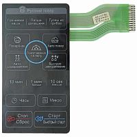 картинка LG MFM56960801(MS-2347GRK) Сенсорная панель управления СВЧ MS-2347GRK, MH2347GR черный 12 контактов от магазина Интерком-НН