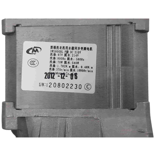 картинка Samsung DC93-00267A (DWS600BL) электродвигатель для стиральной машины WF-M124ZAU/YLP, WF1124ZAC/YLP  от магазина Интерком-НН фото 2