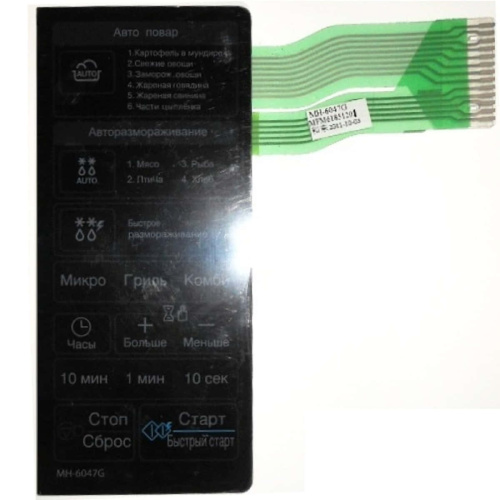 картинка LG MFM61851201 Сенсорная панель управления СВЧ MH-6047G черная от магазина Интерком-НН