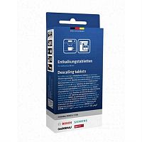 картинка Bosch 00311821 таблетки от накипи для кофемашин, 3шт х 36гр от магазина Интерком-НН