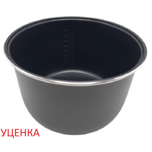 картинка Redmond RMC-M227S-SER Уценка чаша (кастрюля) для мультиварки 5 литров RMC-M227S от магазина Интерком-НН