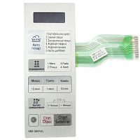 картинка LG MFM61982301 Сенсорная панель управления СВЧ MB-3744JL, MB-3944JL от магазина Интерком-НН