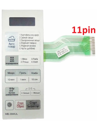 картинка LG MFM36982301 Сенсорная панель управления СВЧ MB-3744JL, MB-3944JL серебристый, 11pin от магазина Интерком-НН фото 2