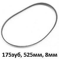 картинка Ремень приводной 525-S3M-80 (80S3M525) 175 зубьев, длина 525мм, ширина 8мм, шаг 3мм для хлебопечи от магазина Интерком-НН