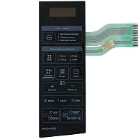 картинка LG MFM62397101 Сенсорная панель управления СВЧ MS2040SSB от магазина Интерком-НН
