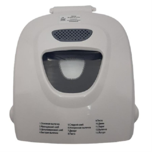 изображение Midea BM-210-KR крышка в сборе для хлебопечки BM-210BC-W магазин Компании Интерком-НН картинка Midea BM-210-KR крышка в сборе для хлебопечки BM-210BC-W от магазина Интерком-НН