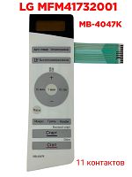 картинка LG MFM41732001 Сенсорная панель управления СВЧ печи MB-4047K 11контактов от магазина Интерком-НН