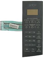картинка Galanz GEН207M5B-PA0C0R, 0412-12 Сенсорная панель для микроволновой СВЧ печи Sinbo SMO 3654 от магазина Интерком-НН