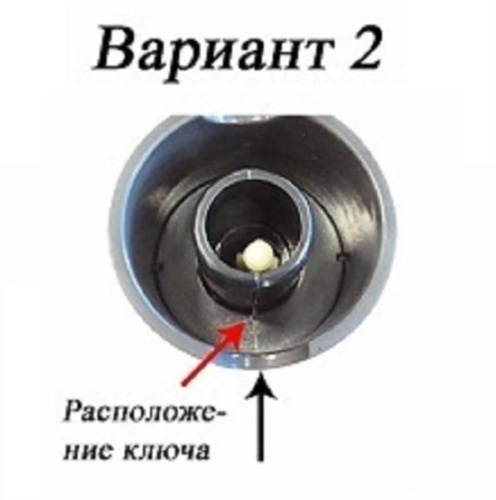 картинка Redmond RHB-2908-E-IZv2  измельчитель в сборе (вариант №2) для блендера RHB-2908-E цвет черный от магазина Интерком-НН фото 3