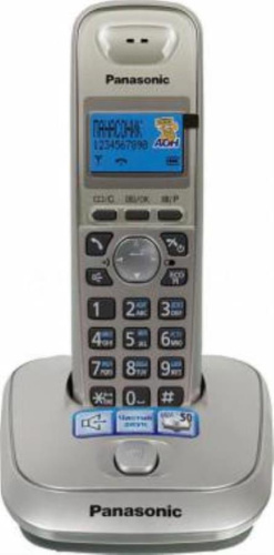 изображение Беспроводной телефон Panasonic KX-TG2511RUN DECT (радиотелефон) , цвет: Платиновый (N) магазин Компании Интерком-НН фото 6 картинка Panasonic KX-TG2511RUN - Беспроводной телефон DECT (радиотелефон) , цвет: Платиновый (N) от магазина Интерком-НН фото 6