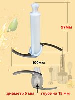 картинка Redmond RHB-2973-NIZ нож измельчителя для блендера RHB-2973, белый, 97мм от магазина Интерком-НН