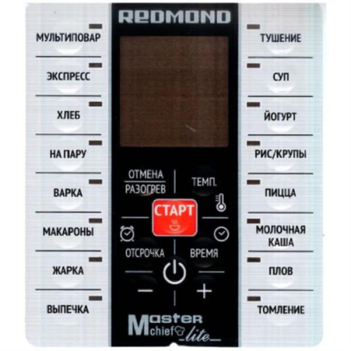 картинка Redmond RMCM26XXXXXX1X042AA1 аппликация  для мультиварки RMC-M26 от магазина Интерком-НН