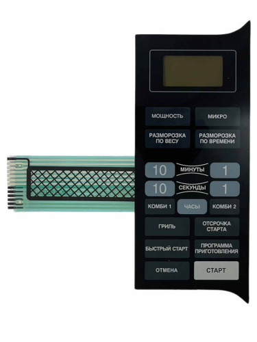 картинка Scarlett GED208M1H-PA0C1E Сенсорная панель для СВЧ (микроволновой) печи SL-1520 от магазина Интерком-НН