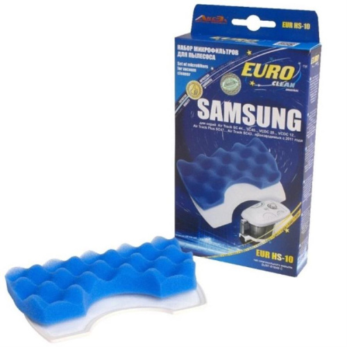 изображение Набор оригинальных микрофильтров для моделей пылесосов Samsung EURO CLEAN EUR-HS10 магазин Компании Интерком-НН картинка EURO CLEAN EUR-HS10 Набор оригинальных микрофильтров для моделей пылесосов Samsung от магазина Интерком-НН