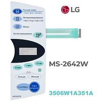 картинка LG 3506W1A351A Сенсорная панель управления СВЧ печи MS-2642W от магазина Интерком-НН