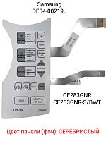 картинка Samsung DE34-00219J Сенсорная панель управления СВЧ печи CE283GNR-S серебристый от магазина Интерком-НН