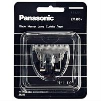 картинка Panasonic WER965Y блок ножей для триммера (машинки для стрижки) ER230, ER2301, ER2302 от магазина Интерком-НН