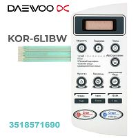 картинка Daewoo 3518571690 (TH-KOR-6L1B3S) Сенсорная панель для микроволновой СВЧ печи  KOR-6L1BW от магазина Интерком-НН