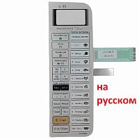 картинка Panasonic F630Y8A50NZP Сенсорная панель на русском для СВЧ Panasonic NN-C785JF от магазина Интерком-НН