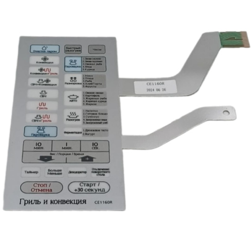 картинка Samsung DE34-00184F Сенсорная панель управления микроволновой (СВЧ) печи  CE1160R-S серебристый от магазина Интерком-НН фото 2