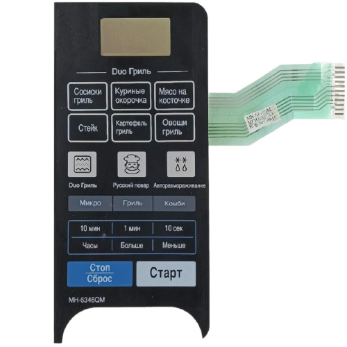 картинка LG MFM30387301 Сенсорная панель управления, мембрана микроволновой печи MH6346QM черный от магазина Интерком-НН фото 2