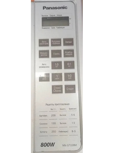 картинка Panasonic F630Y9D20HZP Сенсорная панель для СВЧ (микроволновой печи) NN-GT338M ZPE серебристый от магазина Интерком-НН фото 2