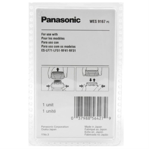 изображение Panasonic WES9167PC Сеточка для электробритв ES-RF41, ES-RF31, ES-LF51, ES-LF71 магазин Компании Интерком-НН фото 2 картинка Panasonic WES9167PC Сеточка для электробритв ES-RF41, ES-RF31, ES-LF51, ES-LF71 от магазина Интерком-НН фото 2