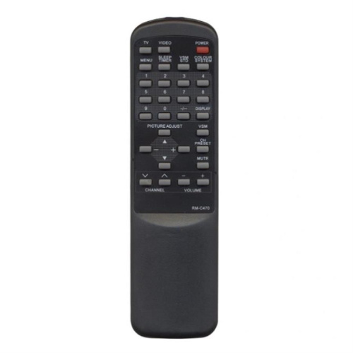 изображение Huayu RM-C470 [5732) пульт дистанционного управления (ПДУ) для телевизора JVC RM-C470 магазин Компании Интерком-НН картинка Huayu RM-C470 [5732) пульт дистанционного управления (ПДУ) для телевизора JVC RM-C470 от магазина Интерком-НН
