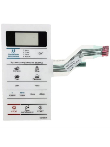 картинка Samsung DE34-00384G Сенсорная панель управления для микроволновой печи (СВЧ) ME733KR белый от магазина Интерком-НН фото 3