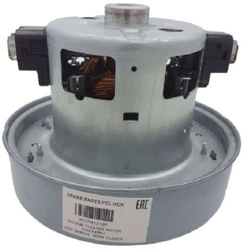 изображение Двигатель VCM-K40HU (VC07W221GPW) H=119мм, D=135мм 1600Вт для пылесоса Samsung магазин Компании Интерком-НН картинка Двигатель VCM-K40HU (VC07W221GPW) H=119мм, D=135мм 1600Вт для пылесоса Samsung от магазина Интерком-НН