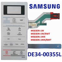 картинка Samsung DE34-00355L сенсорная панель управления для микроволновой печи (СВЧ) ME83DR-1W, ME83DR-1W/BW от магазина Интерком-НН