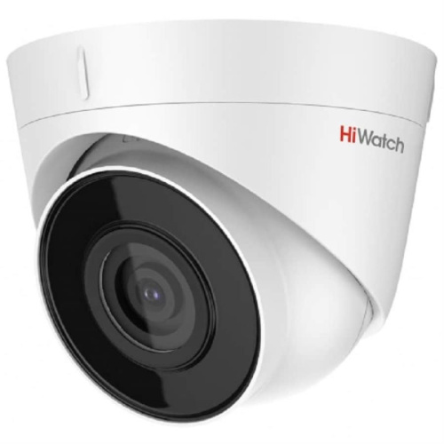изображение HiWatch DS-I253M(B) (4mm) уличная 2Мп купольная IP-видеокамера с EXIR-подсветкой до 30м и микрофоном магазин Компании Интерком-НН картинка HiWatch DS-I253M(B) (4mm) уличная 2Мп купольная IP-видеокамера с EXIR-подсветкой до 30м и микрофоном от магазина Интерком-НН