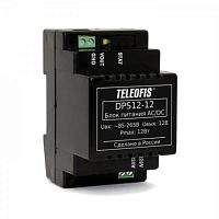 картинка Teleofis DPS12-12  Блок питания AC-DC (на DIN-рейку) от магазина Интерком-НН
