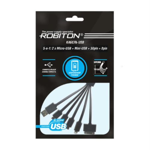 изображение Кабель USB Robiton P9 Apple 30pin, Apple 8pin (Lightning), Mini-USB, Micro-USBх2, черный 15см магазин Компании Интерком-НН фото 3 картинка Кабель USB Robiton P9 Apple 30pin, Apple 8pin (Lightning), Mini-USB, Micro-USBх2, черный 15см от магазина Интерком-НН фото 3