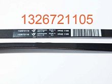 картинка Hutchinson 1326721105 Ремень приводной 1185 H7 1105 мм для стиральных машин Electrolux от магазина Интерком-НН