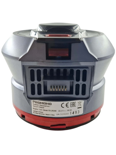 картинка Redmond RV-UR356-MBV2 моторный блок контейнера в сборе (вариант №2) для пылесоса RV-UR356 от магазина Интерком-НН фото 3