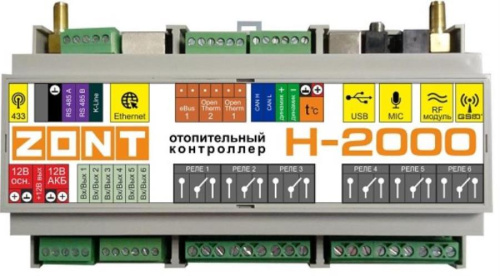 изображение Система контроля и управления котлом ZONT H-2000 по телефону, интернет, SMS с поддержкой OpenTherm магазин Компании Интерком-НН картинка ZONT H-2000 GSM-контроллер для контроля и управления отопительным оборудованием через интернет от магазина Интерком-НН