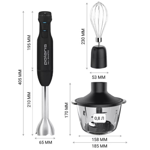 картинка Polaris PHB 1510GL Погружной блендер, черный, мощность 1500 вт от магазина Интерком-НН фото 2